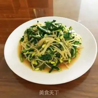 Make Sprouts step 10