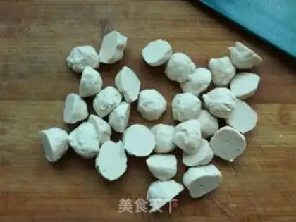 Make Curry potato mushroom chicken balls step 11
