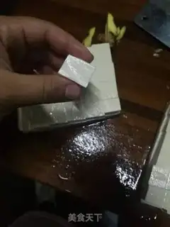 Make Meat tofu step 1
