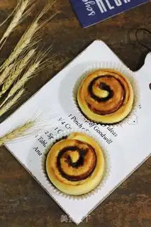 Make Cinnamon rolls step 18