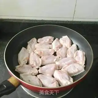 Make Honey chicken wings step 1