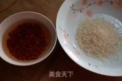 Make Red bean congee step 0