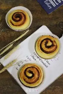 Make Cinnamon rolls step 19