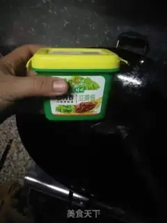 Make Meat tofu step 2