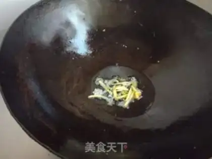 Make Curry potato mushroom chicken balls step 14