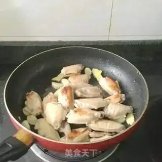 Make Honey chicken wings step 3