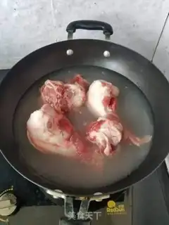 Make Bones step 0
