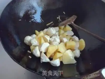 Make Curry potato mushroom chicken balls step 16