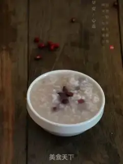 Make Red bean congee step 3