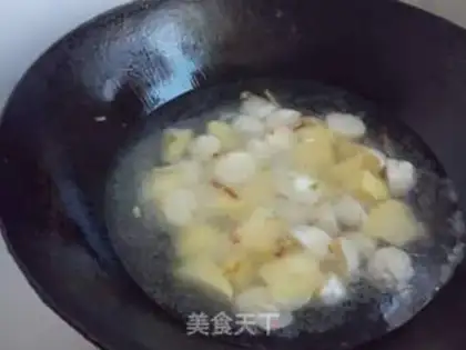 Make Curry potato mushroom chicken balls step 17