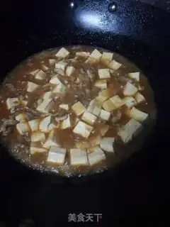 Make Meat tofu step 5