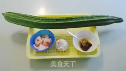 Make SHRIMP, GARLIC, VEGGIE step 0