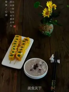 Make Red bean congee step 4