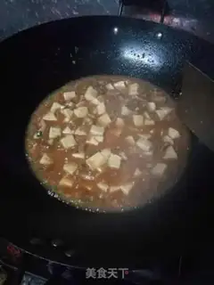 Make Meat tofu step 7