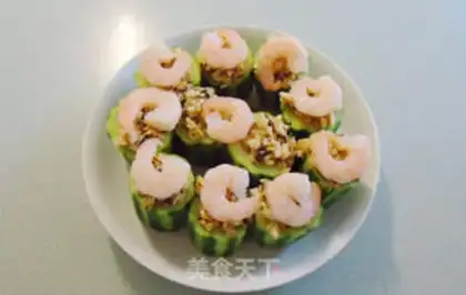 Make SHRIMP, GARLIC, VEGGIE step 4