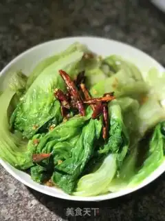 Make Soup step 9