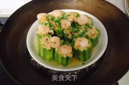 Make SHRIMP, GARLIC, VEGGIE step 6