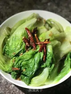 Make Soup step 11
