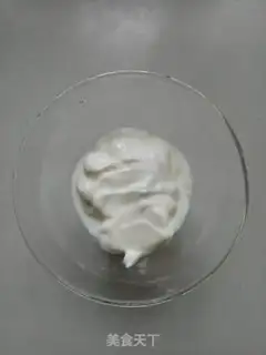 Make Yogurt fruit salad step 2