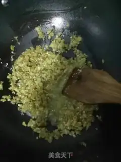 Make It