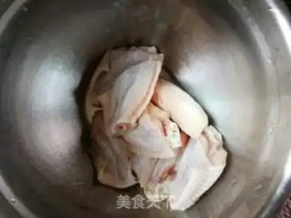 Make Roasted chicken wings step 0