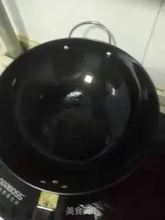 Make It