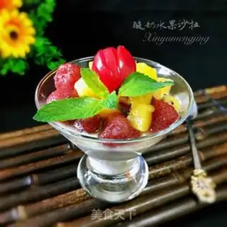 Make Yogurt fruit salad step 7