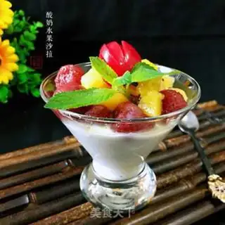 Make Yogurt fruit salad step 8