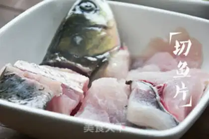Make Boiled fish step 0
