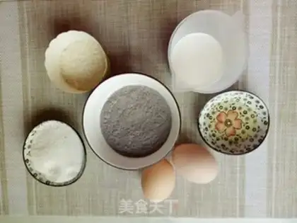 Make Black Mi Chi Fung step 0