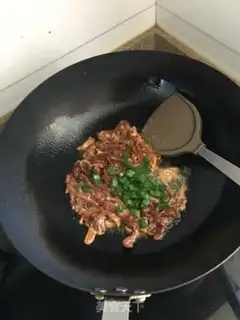 Make Pepper sauce step 1