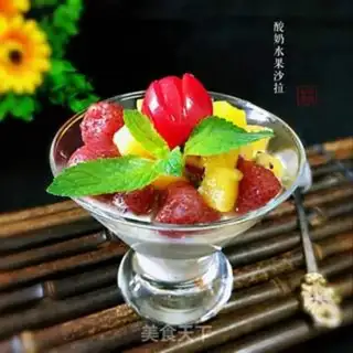 Make Yogurt fruit salad step 9