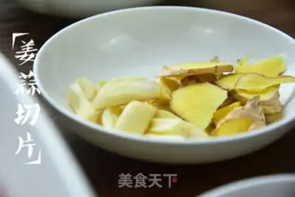 Make Boiled fish step 1