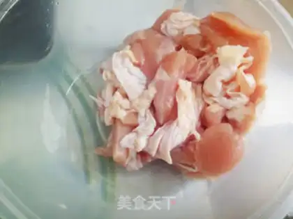 Make Tang Yang Chicken Block step 0