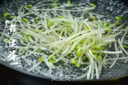 Make The tofu fish step 2