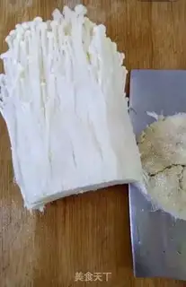 Make Frozen needle mushrooms step 0