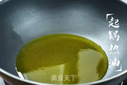 Make Boiled fish step 8