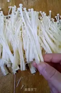 Make Frozen needle mushrooms step 1