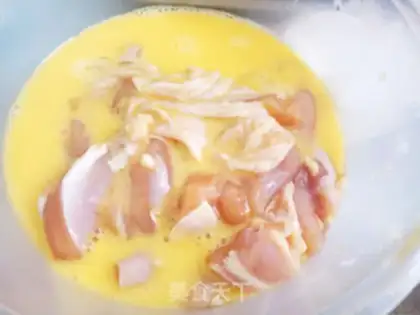 Make Tang Yang Chicken Block step 4