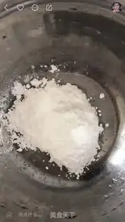 Make Potato fries step 0