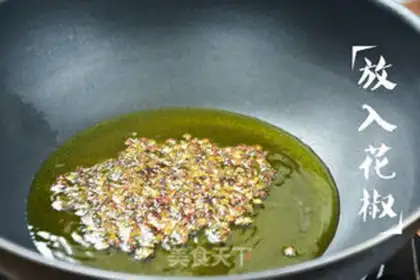 Make Boiled fish step 9
