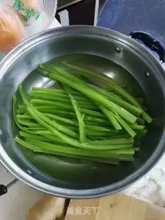 Make Pork celery dumplings step 1