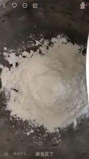 Make Potato fries step 1