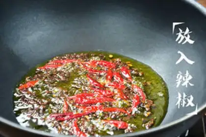 Make Boiled fish step 10