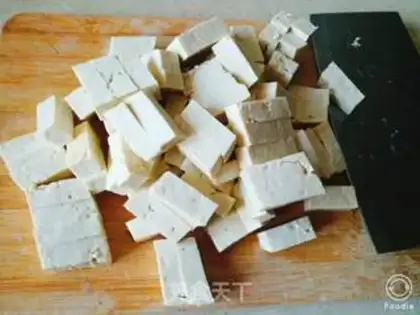 Make Tofu onions step 1