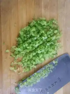 Make Pork celery dumplings step 2
