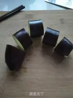 Make Eggplant step 0