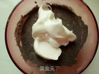 Make Black Mi Chi Fung step 8