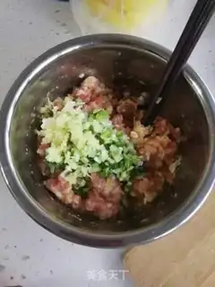 Make Pork celery dumplings step 3