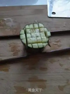 Make Eggplant step 1